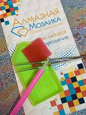 Купити Великий Герб України Патріотична алмазна мозаїка квадратні стрази  в Україні