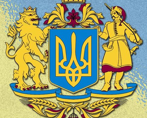 Купити Великий Герб України Патріотична алмазна мозаїка квадратні стрази  в Україні