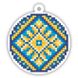 Ромб Набір для виготовлення патріотичної кульки алмазною мозаїкою на деревʼяній основі DMS-002(3)