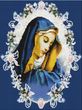 Купити Алмазна мозаїка 30х40 Ікона Божої матері Скорботна ST475  в Україні