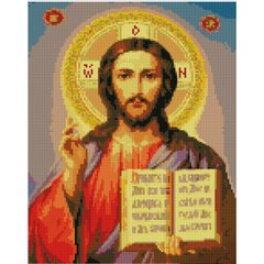 Купить Ікона Іїсуса Спасителя 30х40 см (KB099) Набір для творчості алмазна картина  в Украине