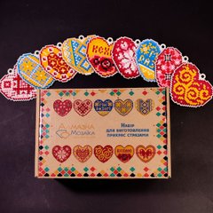 Сердечко Вироби в техніці алмазна мозаїка на деревʼяній основі 10шт заготовок в картонній коробці