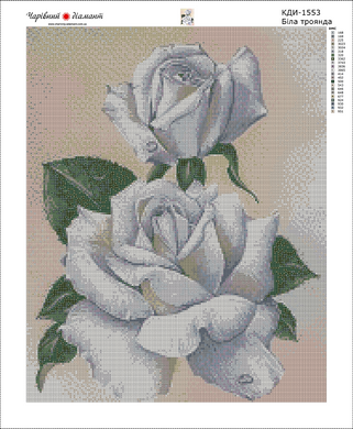 Купити Діамантова мозаїка без підрамника Біла троянда 40х50 см  в Україні