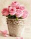 Розы в горшочке Цифровая картина по номерам (без коробки), Без коробки, 40 х 50 см