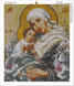 Божа Мати – Материнство Діамантова мозаїка 65 х 55 см, Ні, 65 х 55 см