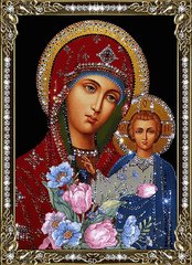 Купити Богородиця з Ісусом. Набір для алмазної вишивки квадратними камінчиками  в Україні