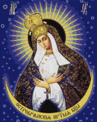 Купити Алмазна мозаїка на підрамнику Ікона Божої Матері «Остробрамська»  в Україні