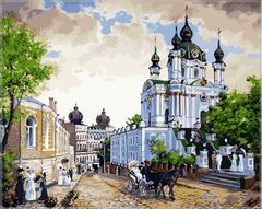Купити Картина для розмальовування по номерах великого розміру 50х65 см Андріївський узвіз  в Україні