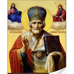 Купить Набор для алмазной мозаики с круглыми камушками На подрамнике Икона Святой Николай Чудотворец  в Украине