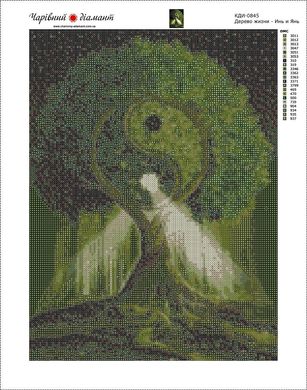 Купити Діамантова вишивка з повним закладенням полотна Дерево життя - Інь і Янь  в Україні