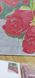 Рожеві маки Алмазна вишивка Квадратні стрази 40х50 см На підрамнику