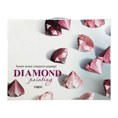 Купити Набір для творчості алмазна картина Рожеві піони 40х50 см  в Україні