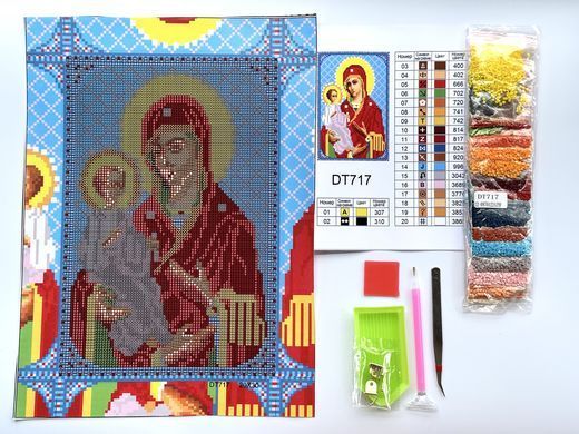 Купить Набор алмазной мозаики 20х30 Божья Мать с Иисусом  в Украине
