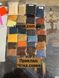 Осень в городе Алмазная мозаика На Подрамнике, квадратные камни 40х50см, Да, 40 x 50 см