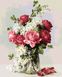 Набір для розфарбовування по цифрам Ароматна троянда ©Paul De Longpre (без коробки)
