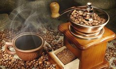 Купити Алмазна вишивка Свіжозмелена кава  в Україні