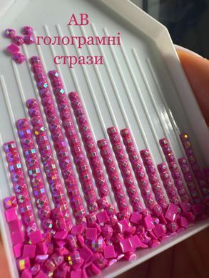 Купить Умные совы 40х50 см Набор алмазной мозаики На подрамнике 40 цветов +3 AB(голограм)+3 FD(фейри даст)  в Украине