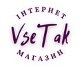 VseTak— інтернет-магазин корисних покупок