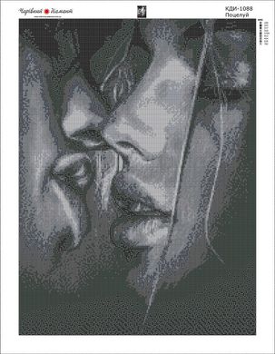 Купить Поцелуй-6 Картина алмазная мозаика по номерам  в Украине
