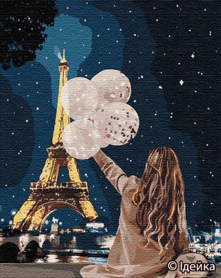 Купити Незабутній вечір в Парижі. Набір для розфарбовування по цифрам  в Україні