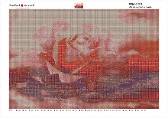 Купити Діамантова мозаїка з повним закладенням полотна Лавандова троянда худ. Carol Cavalaris  в Україні
