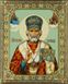 Набор для рисования картины по номерам Святитель Николай Чудотворец, Без коробки, 40 х 50 см