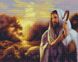 Алмазна мозаїка На підрамнику Ісус добрий пастир 40х50см