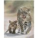 Леопардова сімейка 30х40 см (KB033) Набір для творчості алмазна картина, Так, 30 x 40 см
