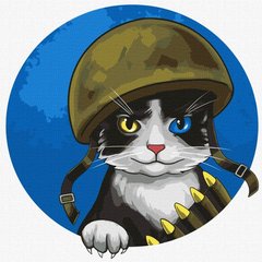 Купить Раскраска по цифрам Идейка Воинственный котик ©art.irina.pass 30 х 30 см  в Украине