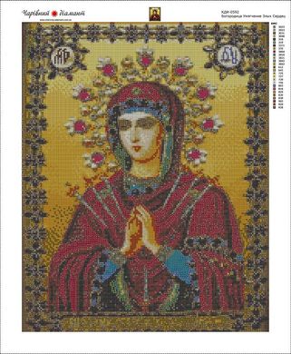 Купить Богородица Умягчение Злых Сердец. Набор для алмазной вышивки квадратными камушками  в Украине