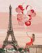 Червоні фарби Парижа Картина розфарбування по номерах (без коробки)