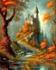 Казкова осінь Алмазна вишивка Квадратні стрази 40х50 см з голограмними відтінками