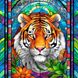 Казковий тигр Райдужна алмазна мозаїка квадратні стрази