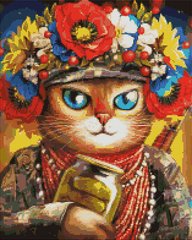 Купити Патріотичний набір алмазною мозаїкою Кішка Захисниця ©Маріанна Пащук  в Україні