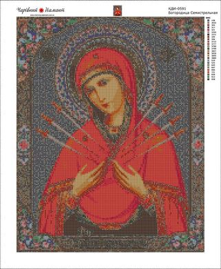 Купить Богородица Семистрельная. Набор для алмазной вышивки квадратными камушками  в Украине