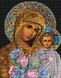 Алмазна мозаїка На підрамнику Ікона Марія та Ісус 40х50 см, Так, 40 x 50 см