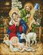 Алмазна мозаїка Різдво Ісуса 40х50, Ні