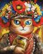Патріотичний набір алмазною мозаїкою Кішка Захисниця ©Маріанна Пащук, Так, 40 x 50 см