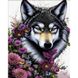 Волк в цветах Алмазная мозаика На подрамнике 30х40 см, Да, 30 x 40 см