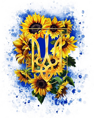 Купить Патриотическая алмазная мозаика Герб Украины-3 40х50см  в Украине