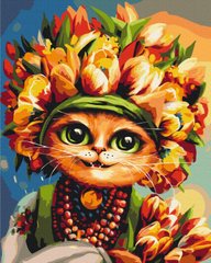 Купить Рисование цифровой картины по номерам Весенняя кошка ©Марианна Пащук  в Украине
