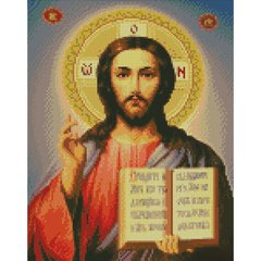 Купити Ікона Божої Матері 30х40 см (KB003) Набір для творчості алмазна картина  в Україні