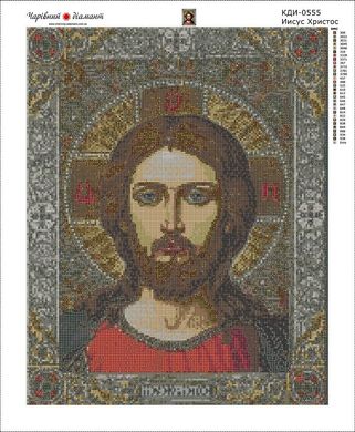 Купить Иисус Христос-3. Набор для алмазной вышивки квадратными камушками  в Украине