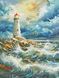Маяк Алмазная мозаика На подрамнике 30х40 см, Да, 30 x 40 см