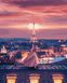 Картина раскраска по номерам Закат над Парижем 40 х 50 см (без коробки), Без коробки, 40 х 50 см