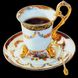 Алмазна вишивка На Підрамнику Чашка ароматної кави