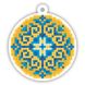 Вензеля Набір для виготовлення патріотичної кульки алмазною мозаїкою на деревʼяній основі DMS-002(9)