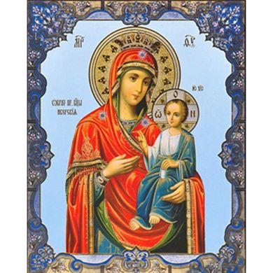 Купить Богородица Набор для алмазной картины На подрамнике 40х50  в Украине