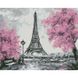 Алмазная мозаика 40х50 см квадратными камушками Цветущий Париж, Да, 40 x 50 см