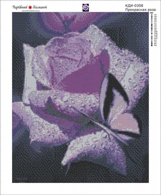 Купити Прекрасна троянда. Набір для алмазної вишивки квадратними камінчиками.  в Україні
